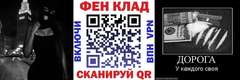 Амфетамин Premium  Купить закладки  Певек 