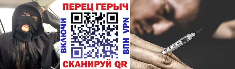 Купить где  Певек  Героин Афган 