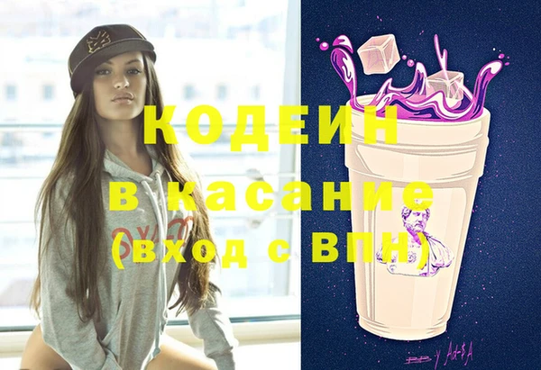 хмурый Заволжье