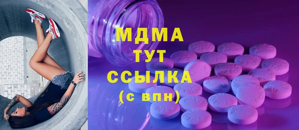 хмурый Заволжье