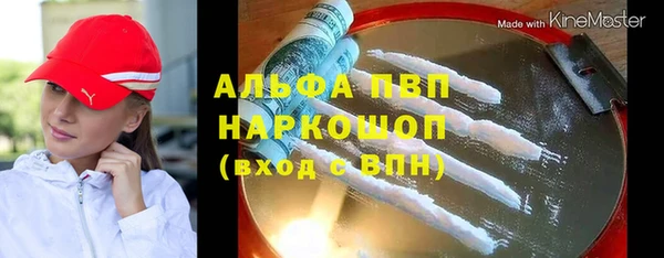 хмурый Заволжье
