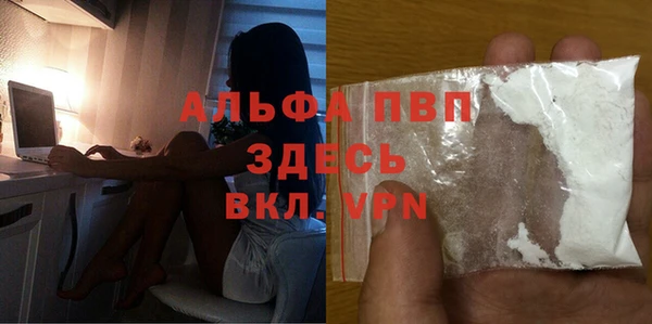 хмурый Заволжье