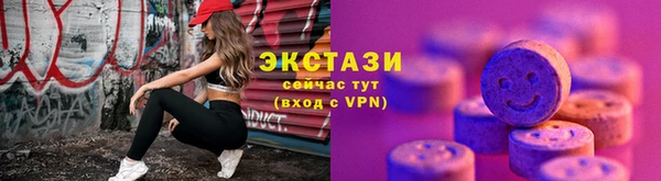 mdpv Заволжск