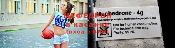 mdpv Заволжск