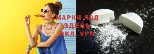 хмурый Заволжье