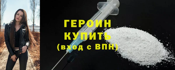 mdpv Заволжск