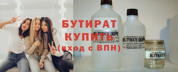 mdpv Заволжск