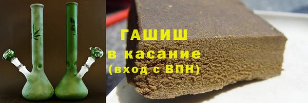 mdpv Заволжск