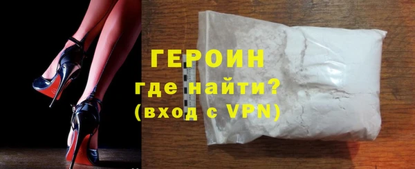 хмурый Заволжье