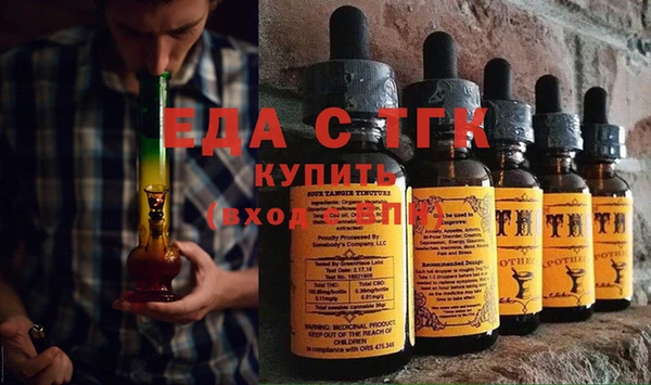 хмурый Заволжье