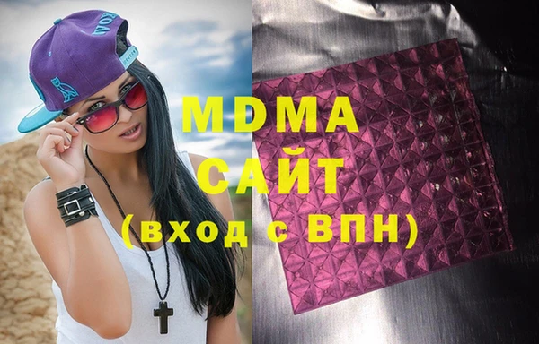 трава Заводоуковск