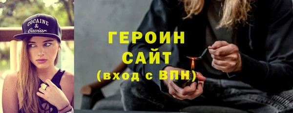 mdpv Заволжск