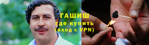 mdpv Заволжск