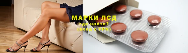 mdpv Заволжск