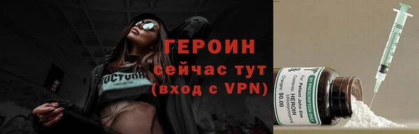 хмурый Заволжье