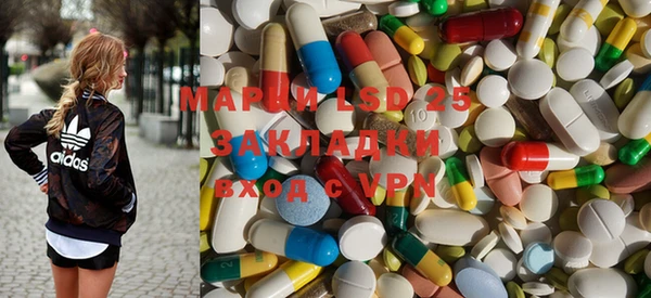 трава Заводоуковск