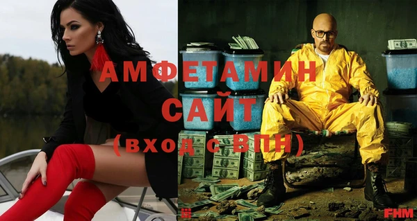 хмурый Заволжье