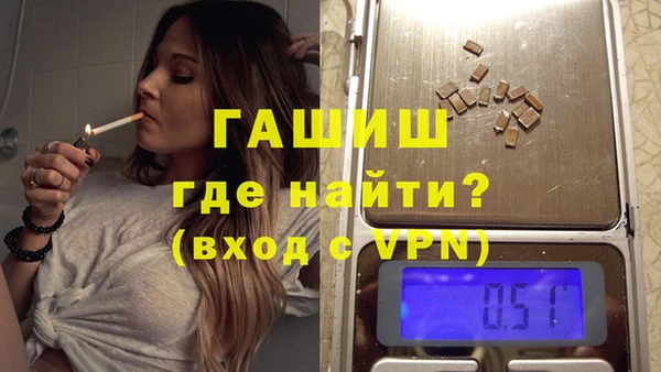 mdpv Заволжск