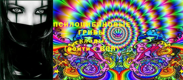 хмурый Заволжье