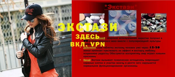 mdpv Заволжск