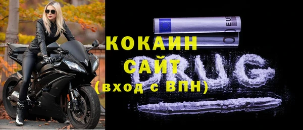 хмурый Заволжье