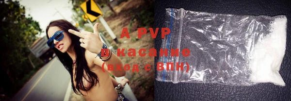 хмурый Заволжье