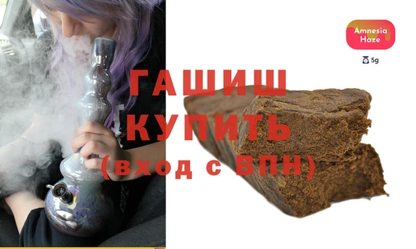 хмурый Заволжье