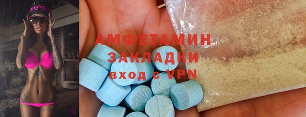 хмурый Заволжье