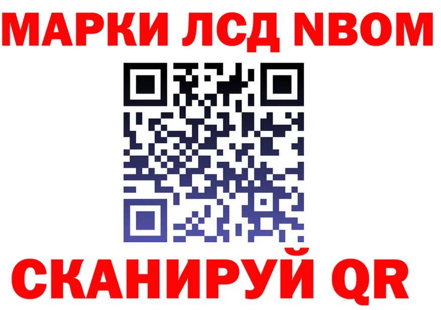 АМФ VHQ сайт площадка MEGA Певек